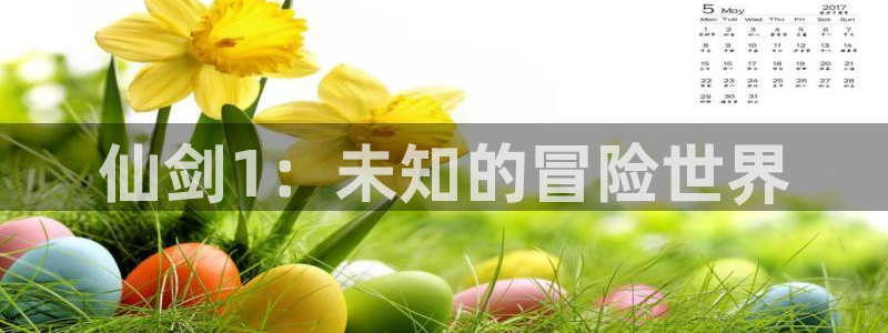 db电竞子财经丛书有哪些