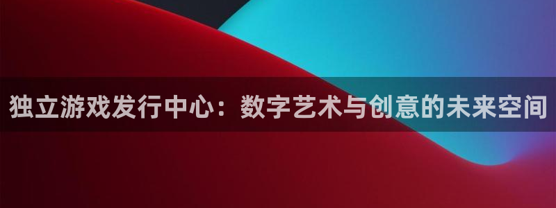 db电竞电子科技怎么样