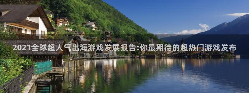 db电竞子图片高清图片