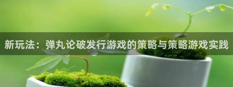 db电竞官网注册平台怎么样